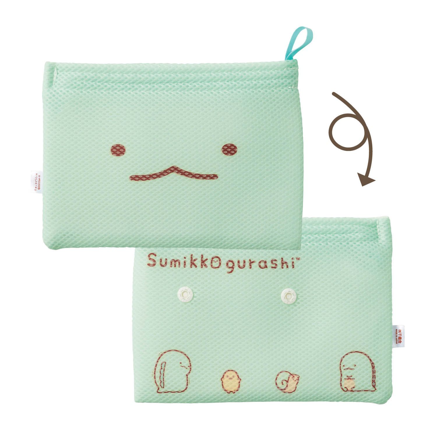 日本千趣會 - 日本製 角落生物抗菌網格小物收納袋-偽蝸牛 (約16×16.5cm)