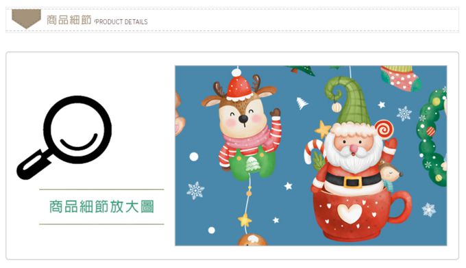 JB Design - 時尚壁貼(靜電貼)-SDJ2305-繽紛動物吊飾 (45cm*30cm)