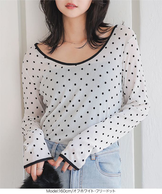 日本 Kobe Lettuce - 前後2way 植絨透膚長袖上衣-(可選圖案)-白