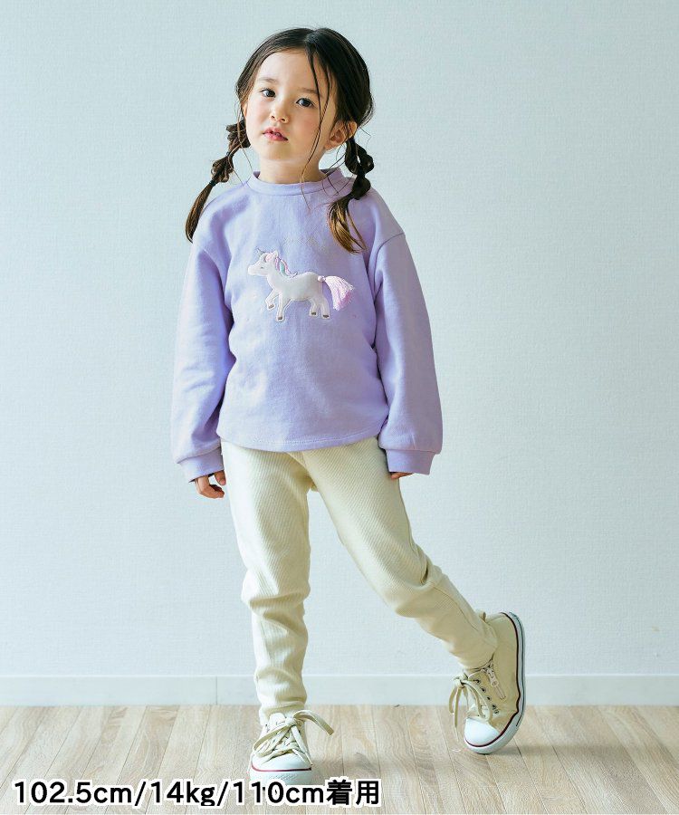 日本 apres les cours - 刺繡童趣印花圓領長袖上衣-草莓蛋糕-摩卡