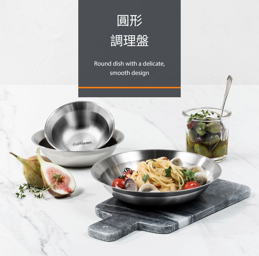 分隔不混味！韓國 Cuitisan 酷藝師保鮮盒 可微波的不銹鋼！