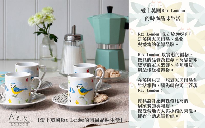 英國 Rex London - 幼兒/兒童餐具2入組(附收納盒)-森林樂園