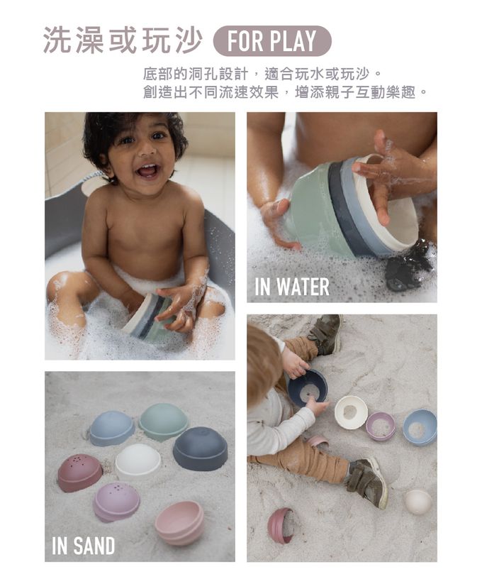 丹麥BIBS - Wobbly Tower 堆塔玩具-亮彩紅-8件組