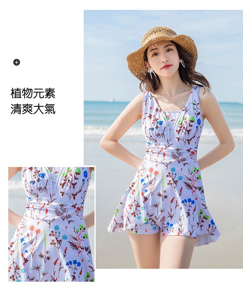 碎花遮肚修身顯瘦無袖連身泳衣-白色