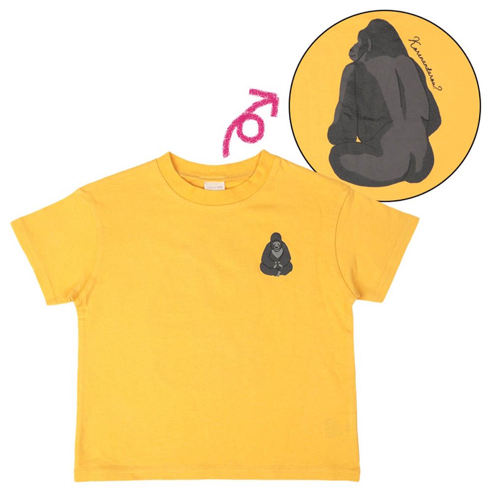 短袖T恤-動物背影-黃色