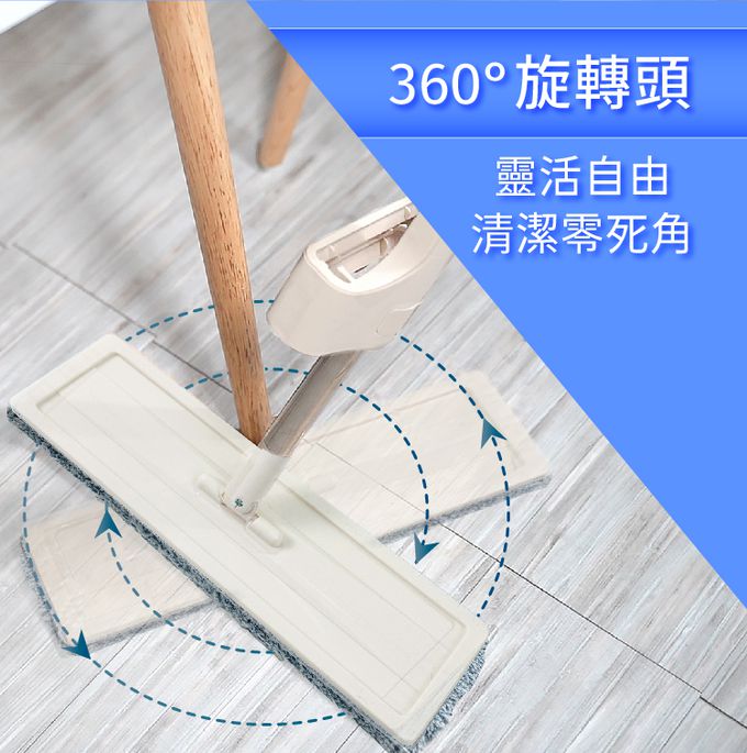 巧福 CHIAO FU - 乾濕兩用免手洗平板拖把UC-107W專用拖布-三入