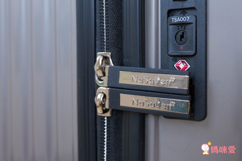 限量聯名新款！德國Nasaden 圓夢故事箱 / 質感旅行收納