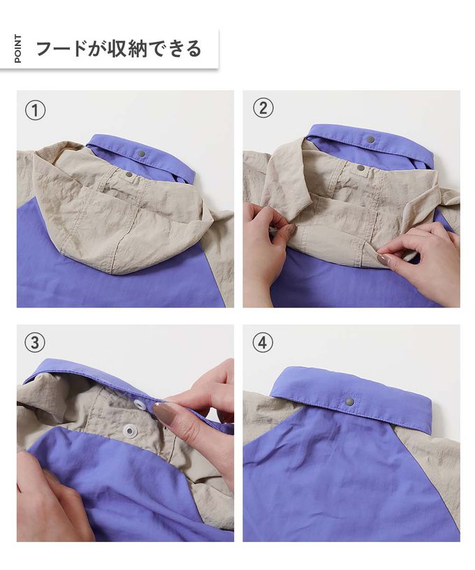 日本 devirock - 防潑水 網眼輕量風衣外套(帽可收)-藍綠