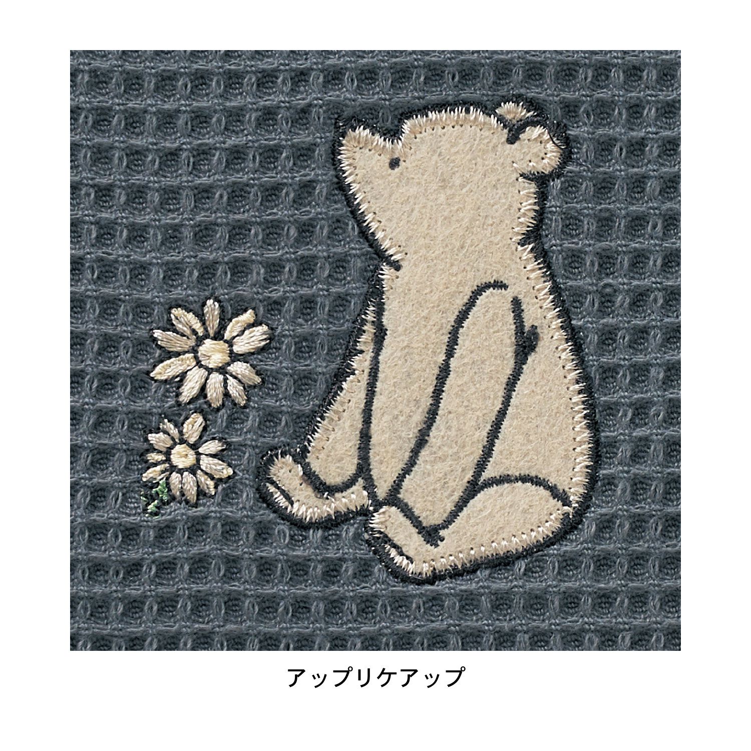 日本千趣會 - 迪士尼 鬆餅紋刺繡擦手巾兩件組-維尼-杏x深咖啡 (22x70cm)