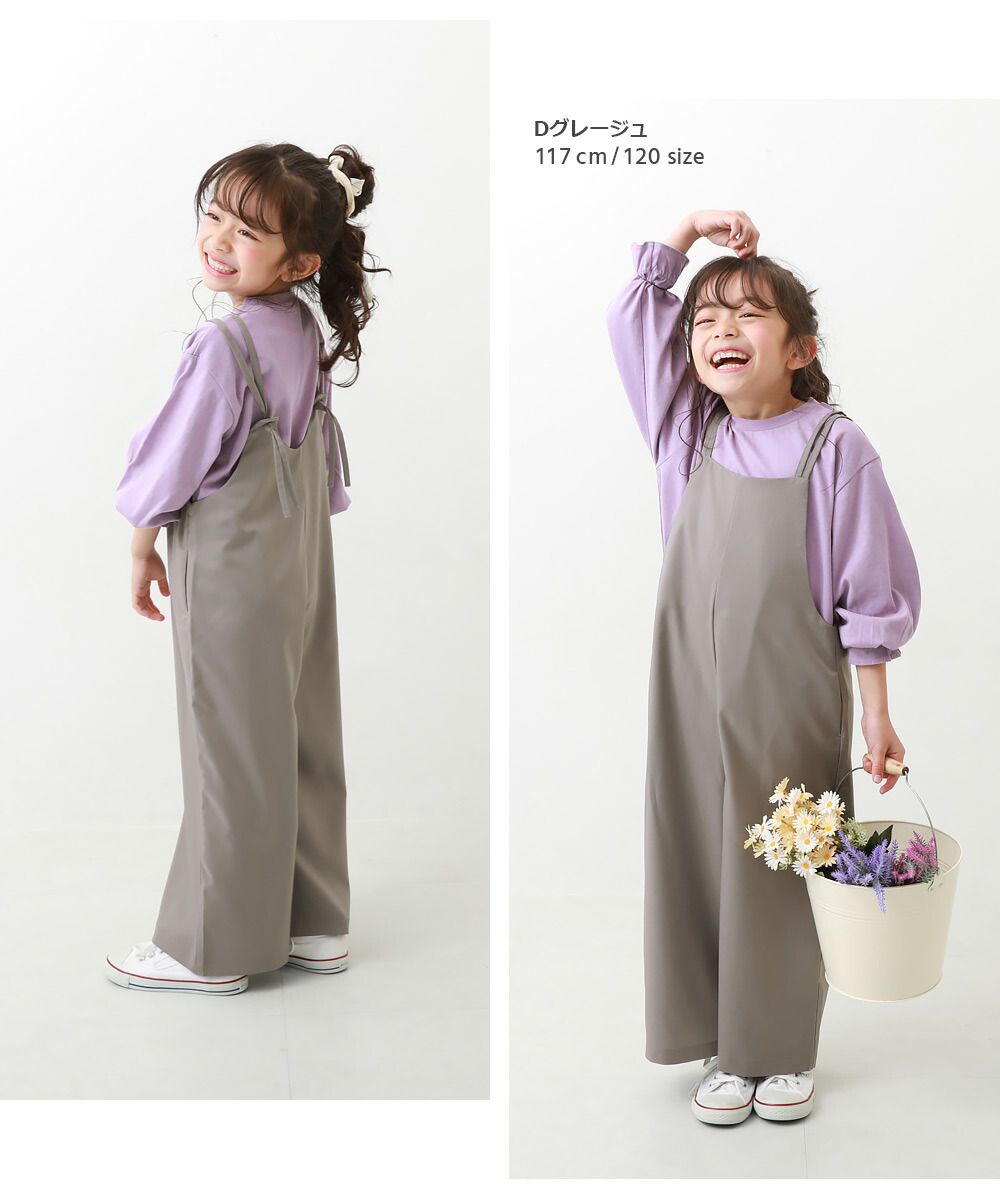 日本 devirock - 防潑水材質可兩面穿吊帶寬褲-紫