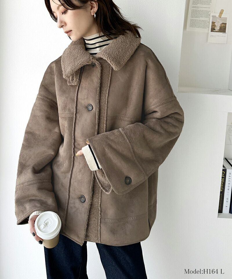 日本 Classical Elf - 麂皮絨毛雙面穿立領保暖外套-摩卡