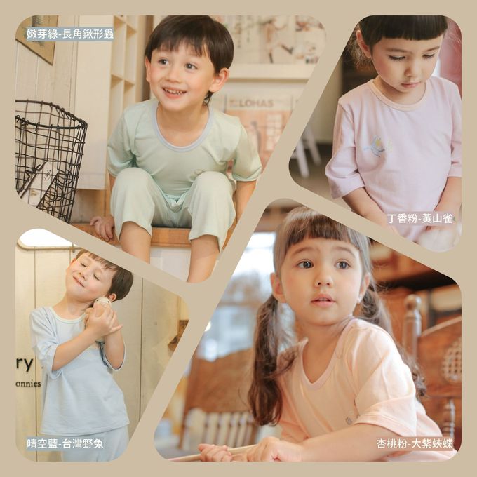 minihope美好的親子生活 - 寬版七分居家套裝-長角鍬形蟲-嫩芽綠