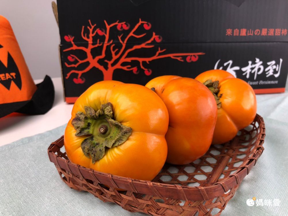 免運送到家！【好柿到】比手掌還大的10A特級高山甜柿❤