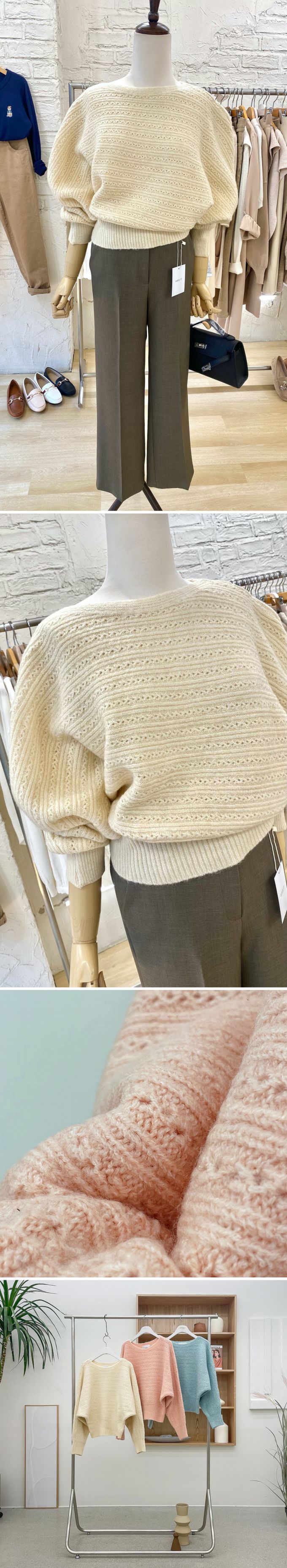 韓國女裝連線 - 溫柔編織紋路針織上衣-粉 (FREE)