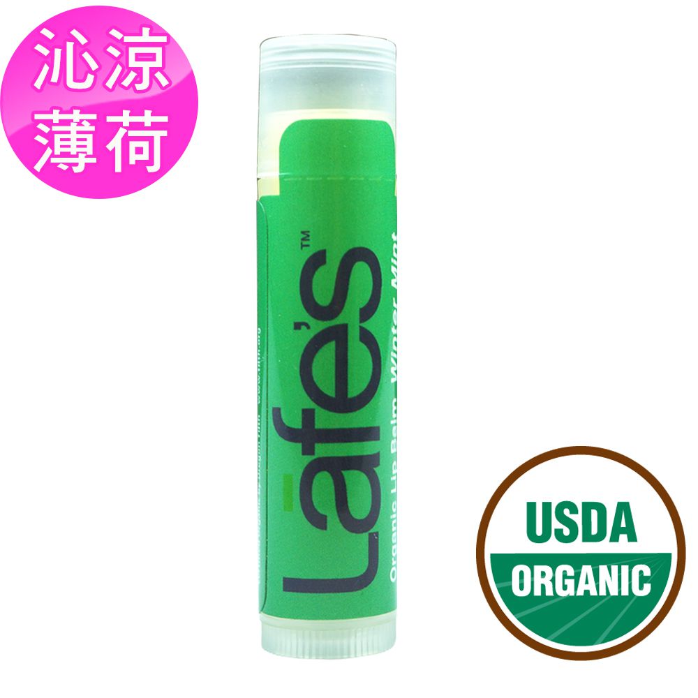 美國 Lafe's organic - 純自然護唇膏-薄荷 (單入)-4.25g