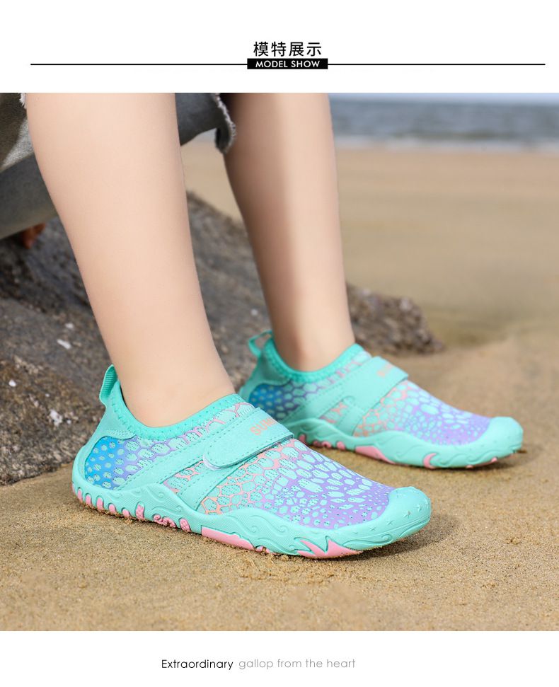 JB clothes - 兒童海灘溯溪鞋-彩藍