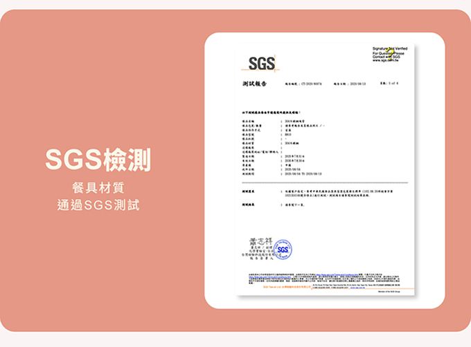 Hiromimi - LINE FRIENDS 宅家餐具三件組-兔兔