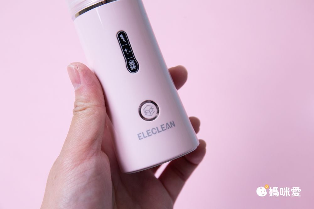 ELECLEAN - 隨身型e立淨消毒噴霧製造機-晴空藍