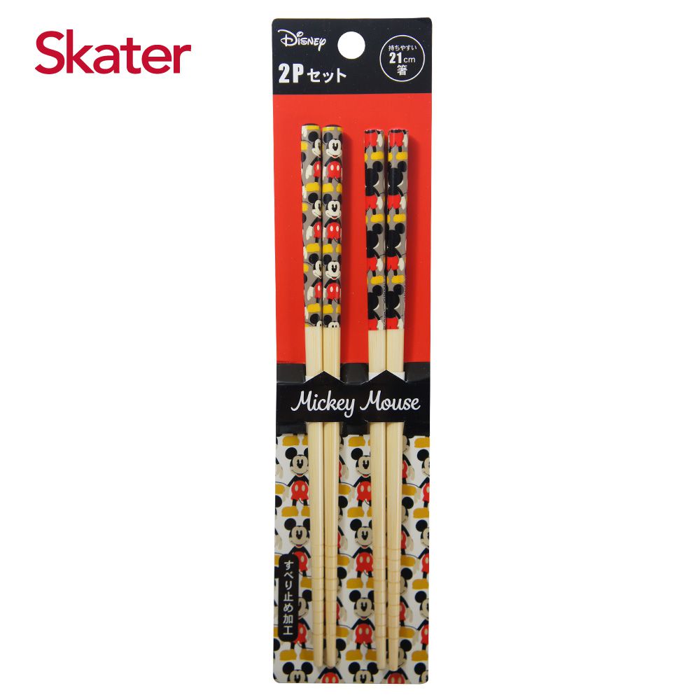 日本 SKATER - 2入組日式竹筷(21m)-米奇