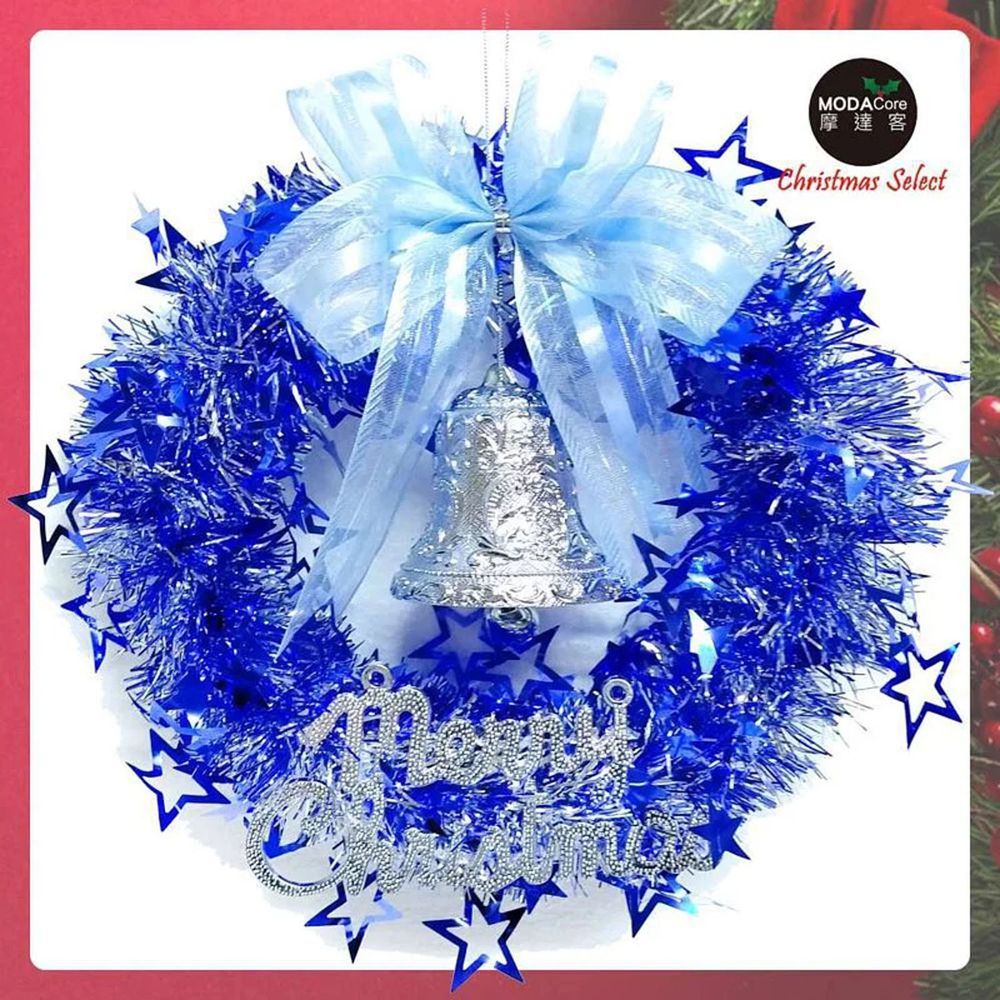 MODACore 摩達客 - 耶誕-10吋藍銀系簍空星星金蔥花圈(輕巧免組裝)佈置聖誕禮物