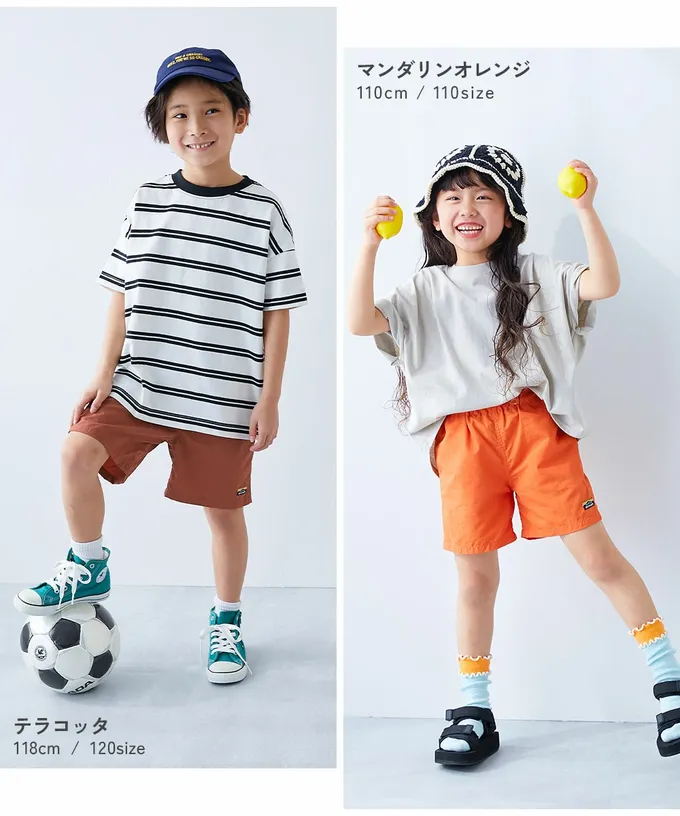 日本 devirock - 水陸二用 輕便快乾休閒短褲-翡翠綠