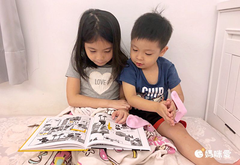 誰的襪子 (2023年波隆那漫畫類首獎)