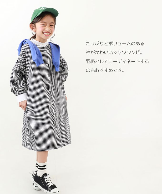 日本 devirock - 2WAY氣球袖襯衫式開襟洋裝-格子-黑