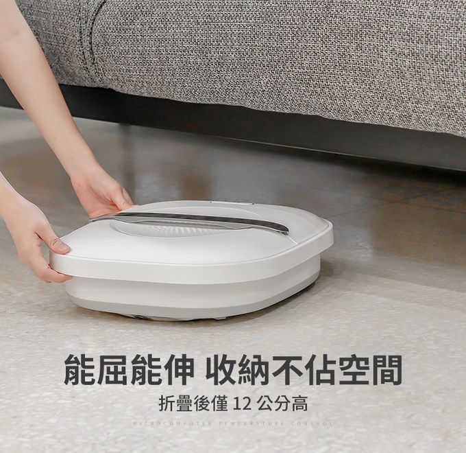 3ZeBra - 微電腦控溫SPA泡腳機-白色