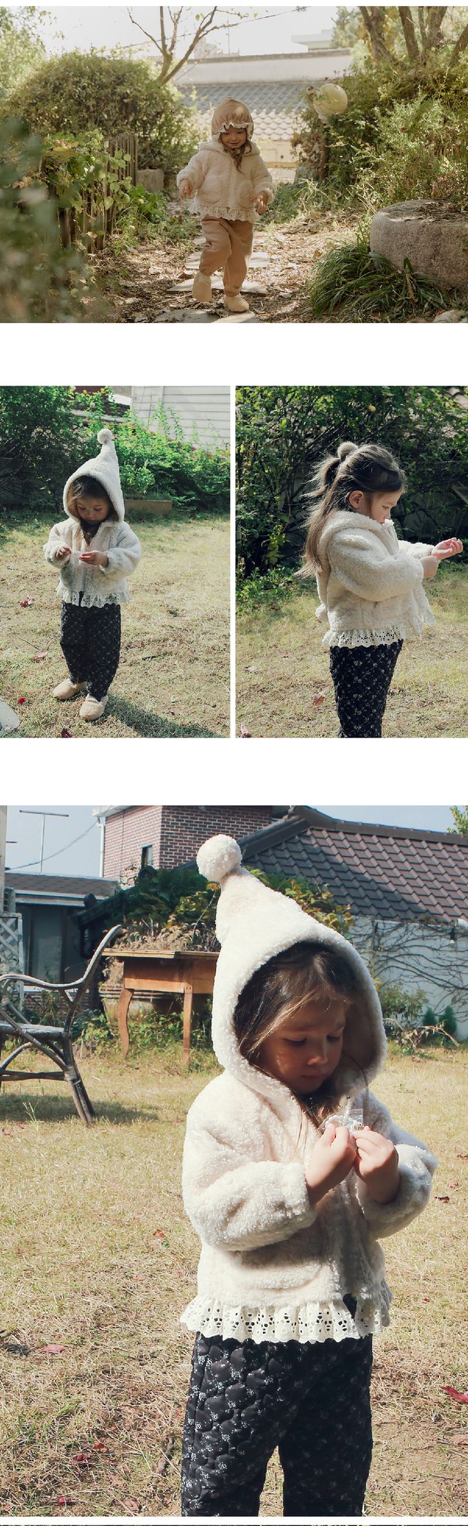 韓國 Puellaflo - 可愛蓬鬆毛絨尖帽外套-米