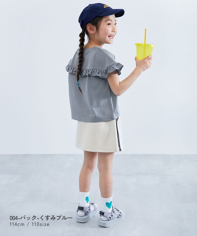 日本 devirock - 可愛女孩短袖上衣-斜邊荷葉-白