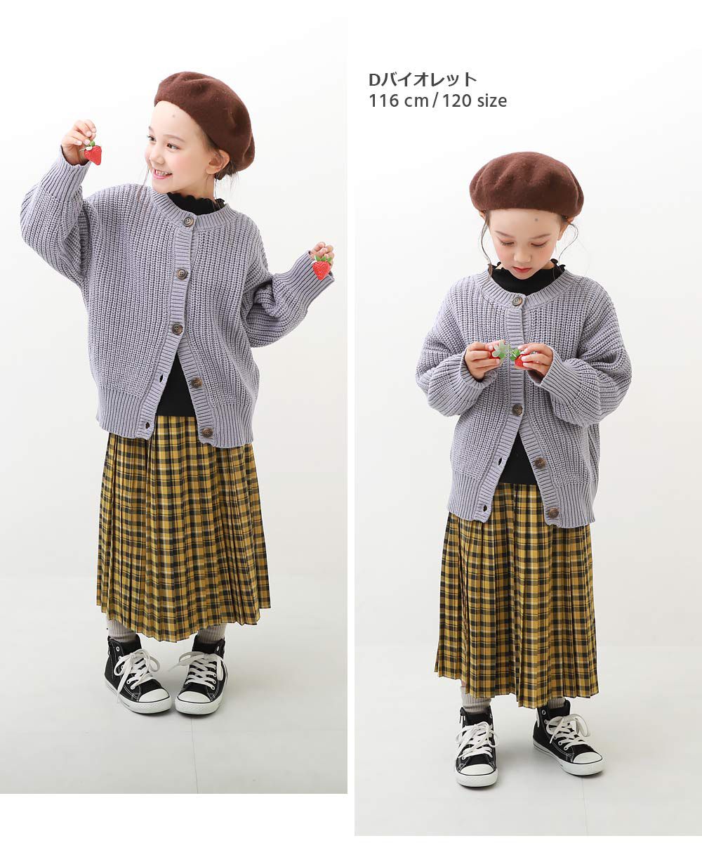 日本 devirock - 2WAY糖果色編織時尚開襟衫-磚橘