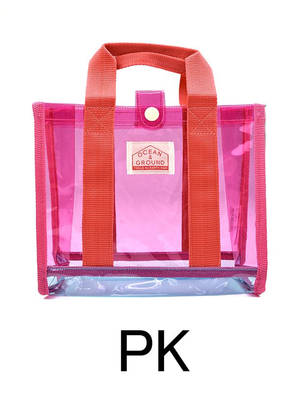 日本 OCEAN&GROUND - 透明PVC防水手提袋-深灰 (20x23x9cm)