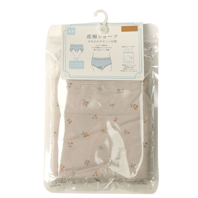 akachan honpo - 產後護理內褲-腹部舒適款 小花-灰色