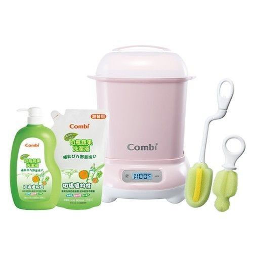日本 Combi - Pro 360高效消毒烘乾鍋-超值優惠組 D-優雅粉-消毒鍋+刷具組+奶蔬1瓶1補