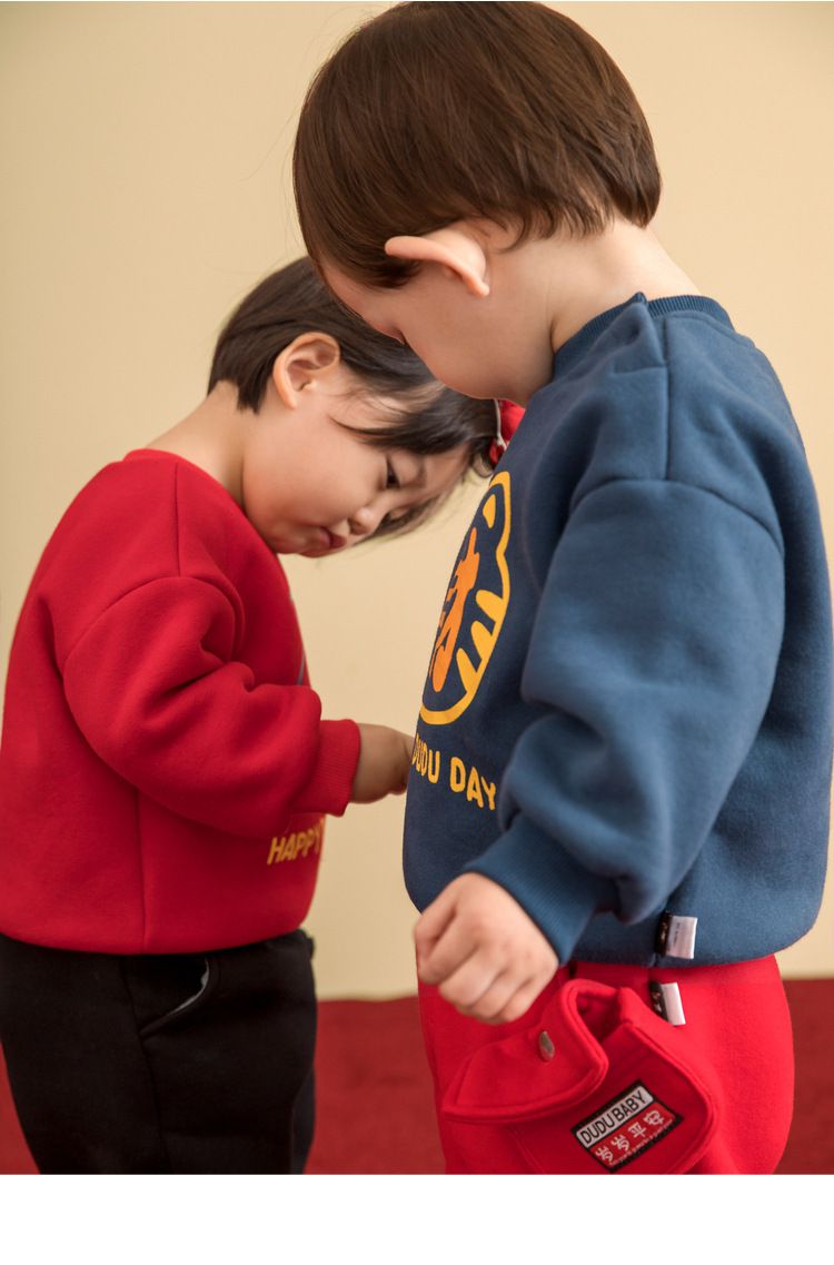 加絨喜氣文字大學T-財字-藍色