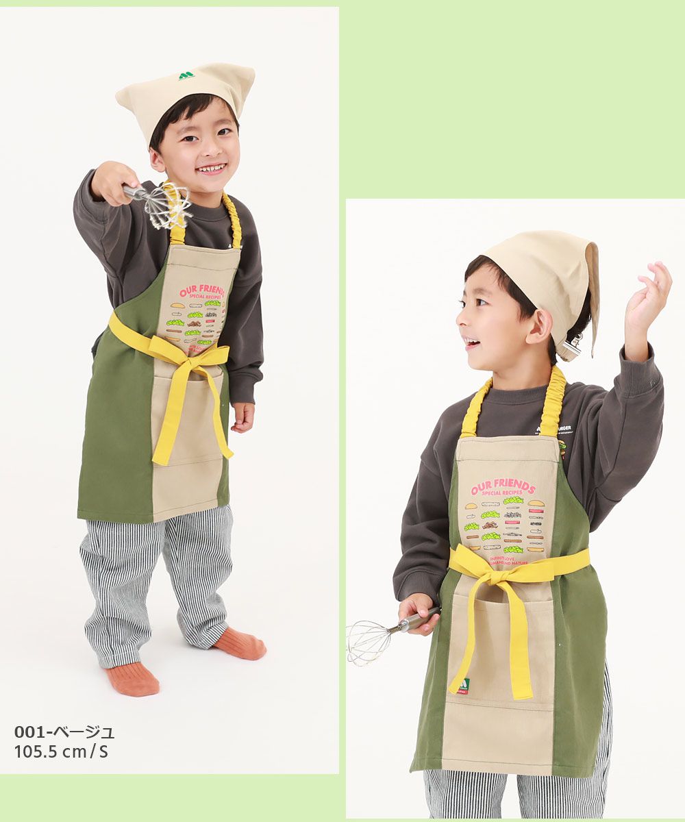 日本 devirock - 聯名限定 抗污材質厚磅圍裙3件組-含頭巾+收納袋-卡其綠