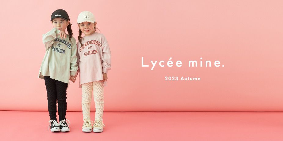日本 Lycee mine - 學院風百摺格子裙-黃綠系