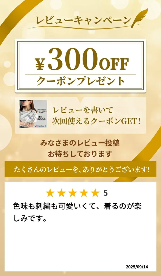 日本 Classical Elf - 有機棉 英文塗鴉風短袖上衣-炭灰