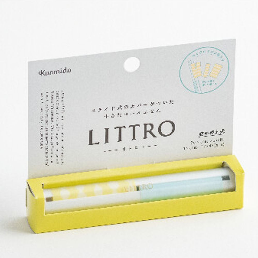日本文具 Kanmido - LITTRO 便攜筆式口紅便利貼-夏日水果-黃藍