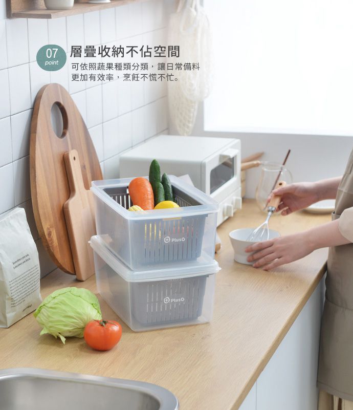 家窩 - MIT 沛諾思蔬果雙層瀝水保鮮盒 (6.2L)-3入