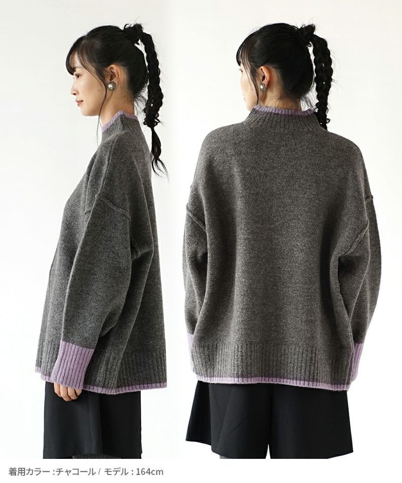 日本 zootie - 滾邊撞色落肩針織毛衣-淺灰