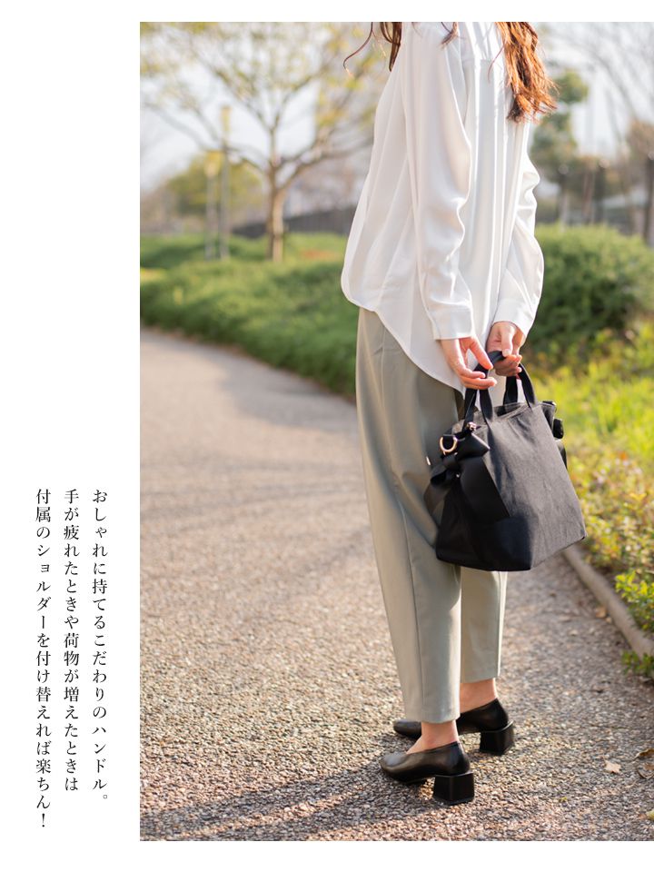 日本 LIZDAYS - 2WAY蝴蝶結帆布包/托特包-水藍 (24x24.5x19cm)