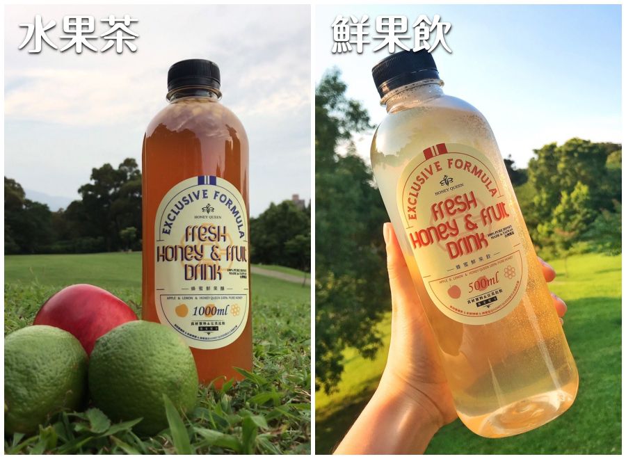 【蜂蜜皇后】頂級天然純蜜、蜂王乳 l 榮獲比利時iTQi絕佳獎