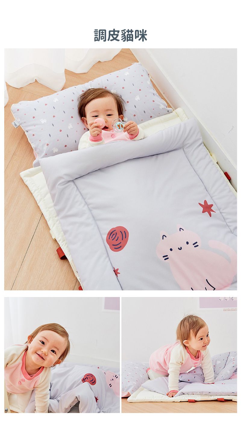 韓國 Han's Pumpkin - 366days Micro Fiber 防蹣抗菌雙面兒童三件式睡袋組-栗香松鼠