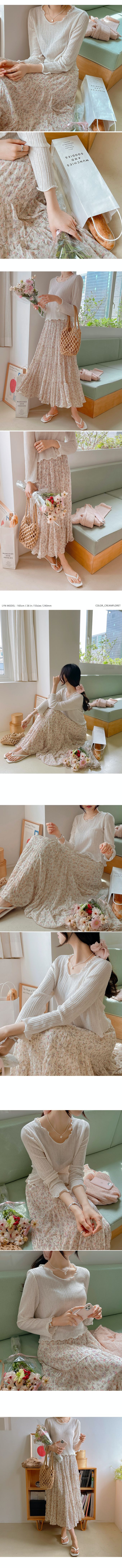 韓國女裝代購 - 鬆緊腰花朵印拼接蛋糕裙-象牙白 (FREE)