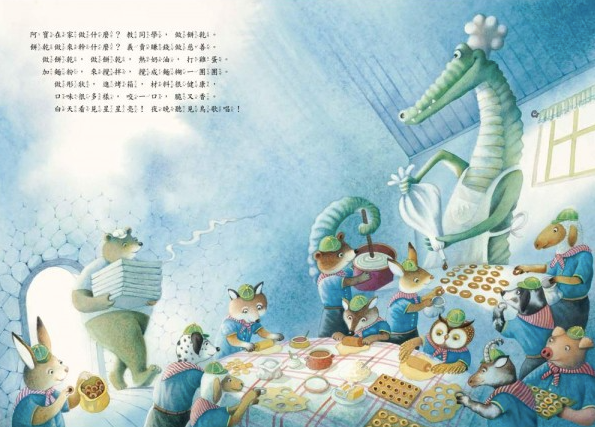 一張鈔票一百元