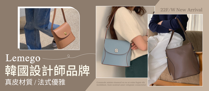 韓國lemego - 牛皮圓筒手提肩背包(Bella)-淺卡其