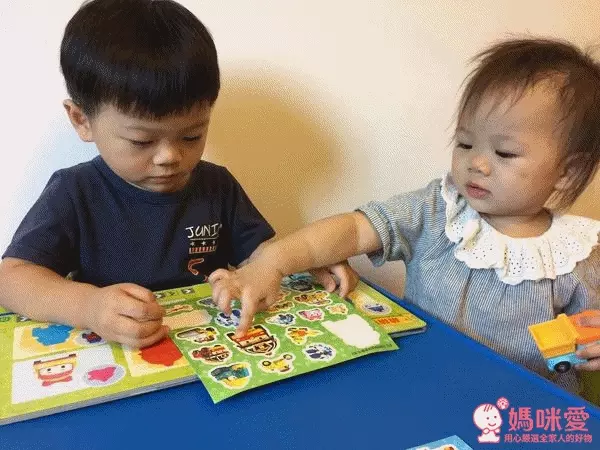 波力中文遊戲互動書