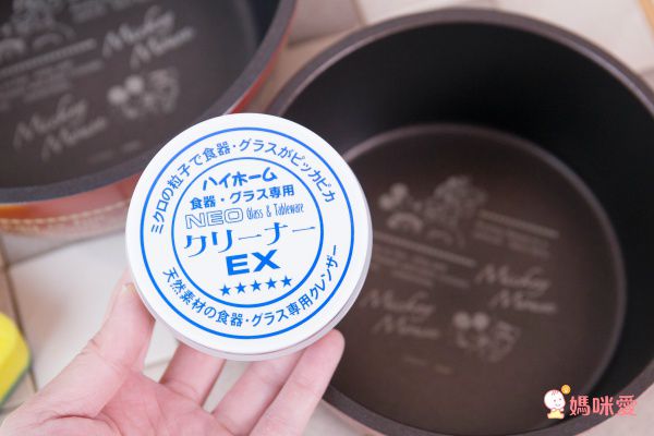 日本製 廚房清潔好物大集合，噴霧洗碗精新上市！