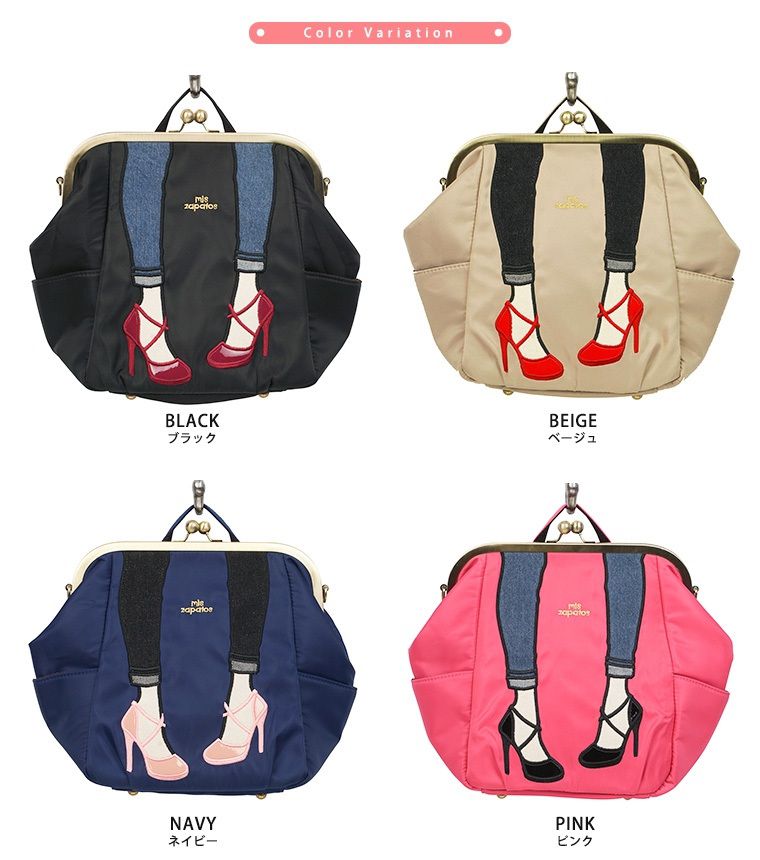 mis zapatos - 3way高跟鞋口金包(尼龍)-NV海軍藍 (27*22*13cm)